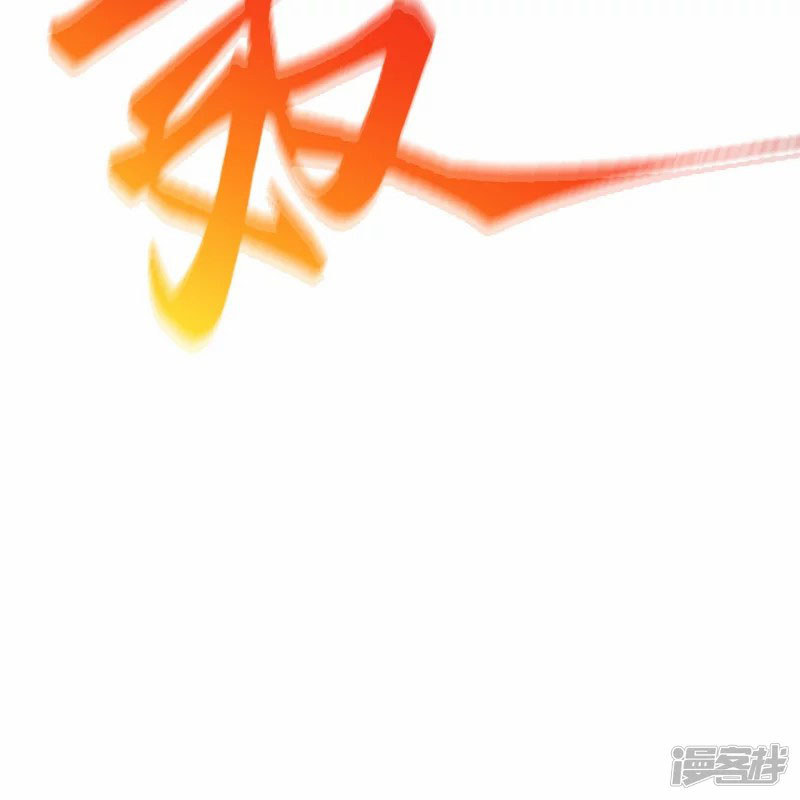 Against the Gods 403 (18)